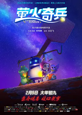 欧亚两性